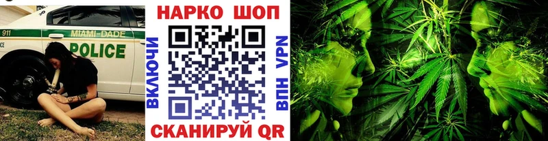 Где купить наркоту Ясный ГАШ  Амфетамин  МЕФ  Кокаин  A PVP 