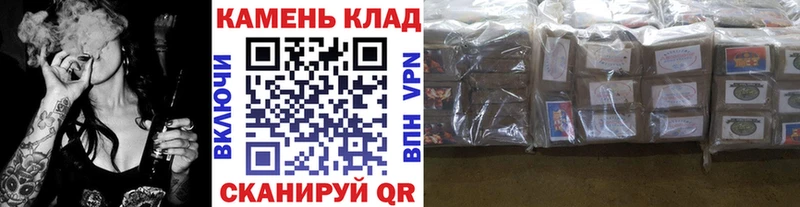 ГАШ хэш гидра вход Ясный