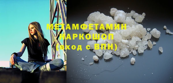 наркотики Алзамай