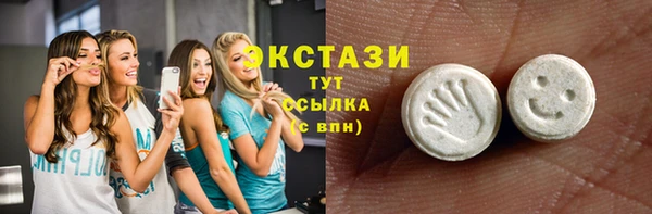 Альфа ПВП Алексин