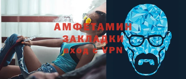 jwh Алексеевка