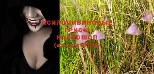наркотики Алзамай