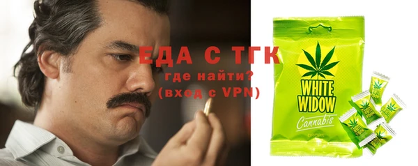 jwh Алексеевка