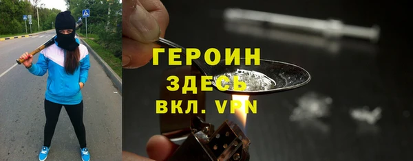 jwh Алексеевка