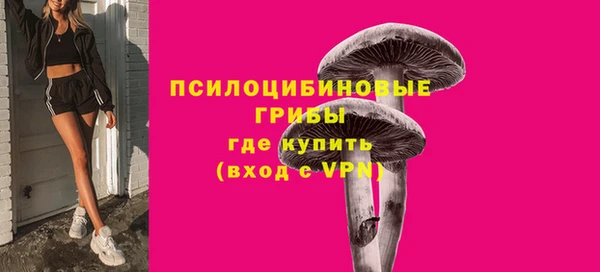 наркотики Алзамай