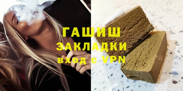 jwh Алексеевка