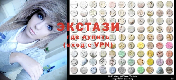 наркотики Алзамай