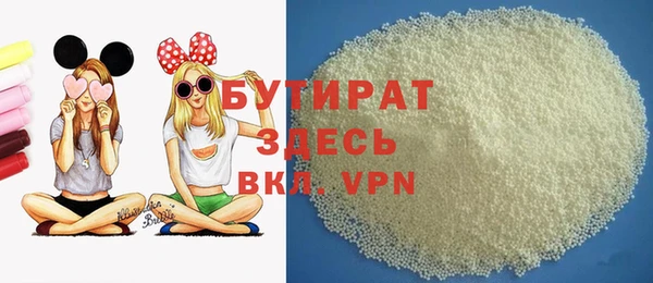 наркотики Алзамай