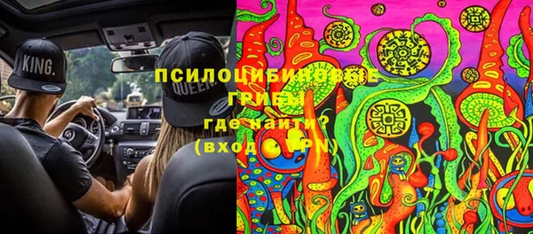 наркотики Алзамай