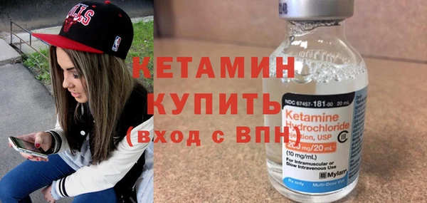 круглые Абаза