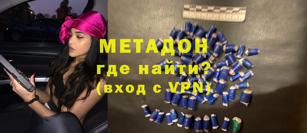 Альфа ПВП Алексин