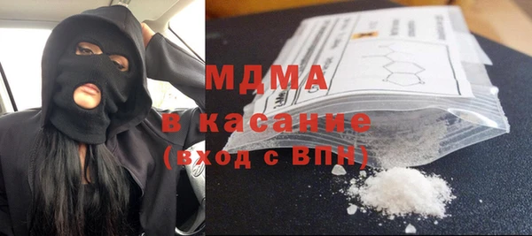 2c-b Абдулино