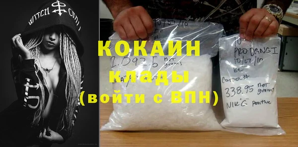 наркотики Алзамай