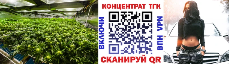 даркнет сайт  Ясный  Дистиллят ТГК жижа 