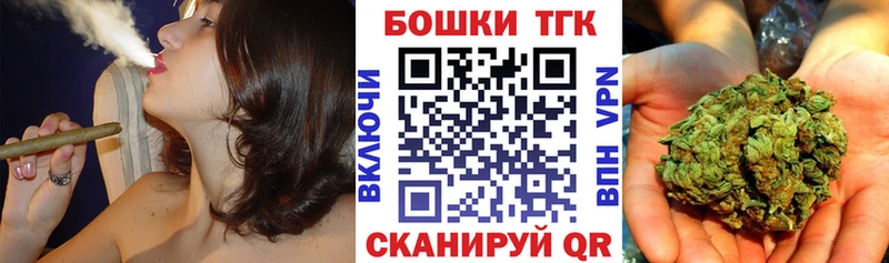 МАРИХУАНА тримм  Ясный 